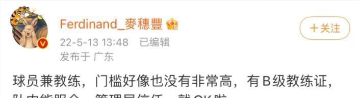 年轻的女性主导1