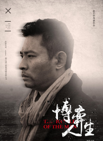 姐妹的诱惑